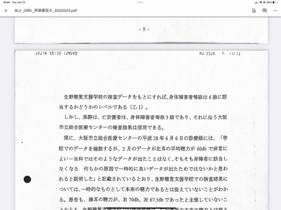 img_0725.png img_0725.png