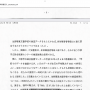 img_0725.png