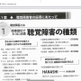 img_0728.png