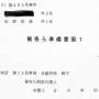 ff22c8f1-e4fb-4c0c-ae86-e023d0c5222c.jpeg